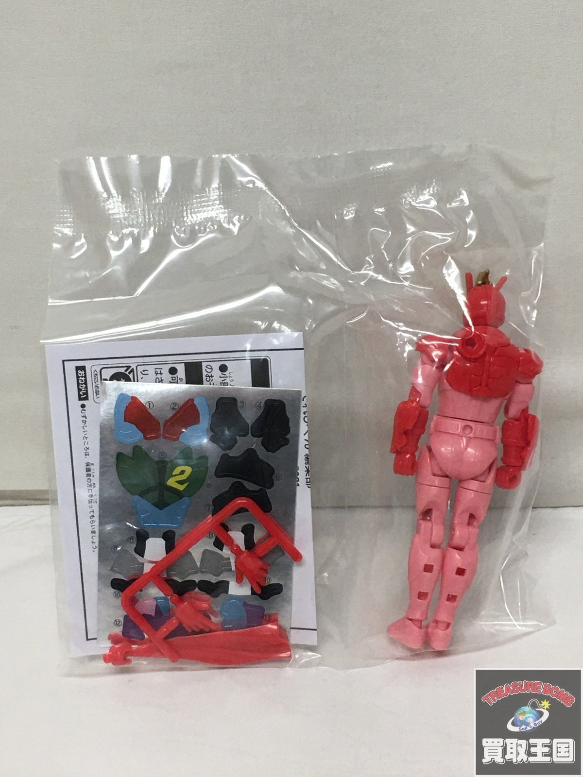仮面ライダー 装動 ゴールドスピノゲノム フィギュア/グッズ