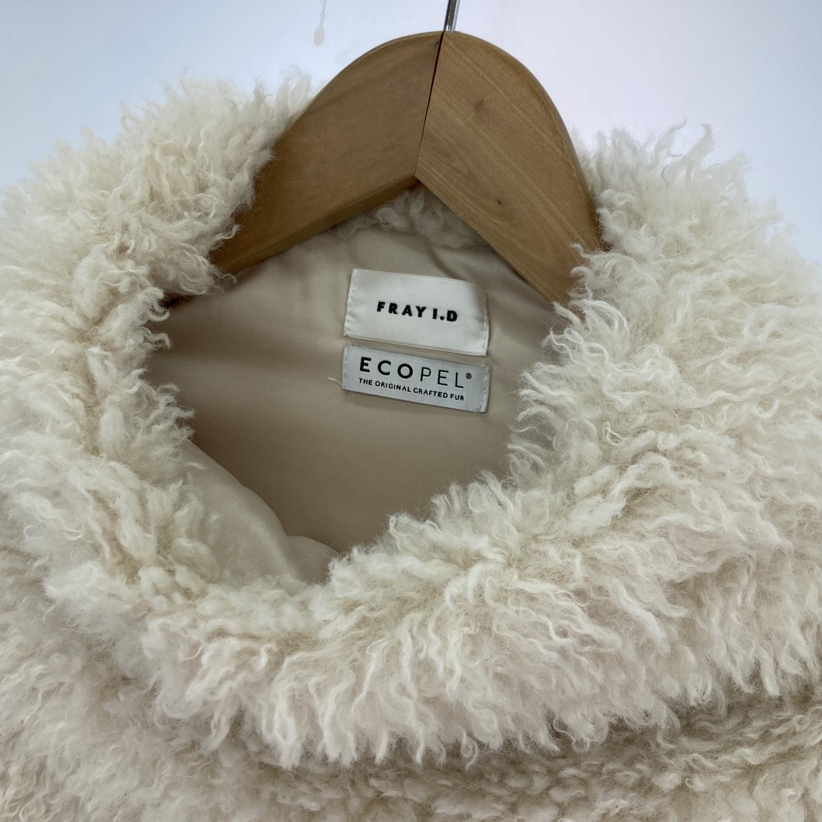 その他トップス FRAY I.D ECOPEL ボアベスト 白 ホワイト
