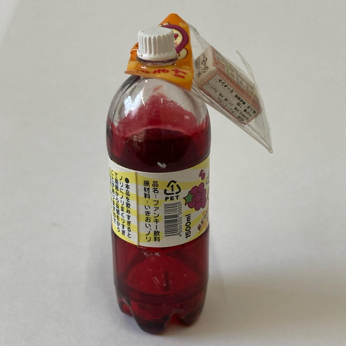 ママといっしょにクッキング ⑩ぽんぽんPOPコーン! リーメント