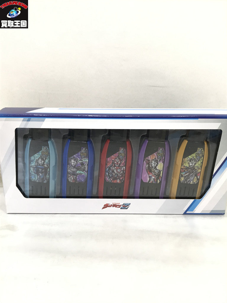 ウルトラマン ガッツハイパーキー Premium ウルトラマンZキーセット フィギュア/グッズ