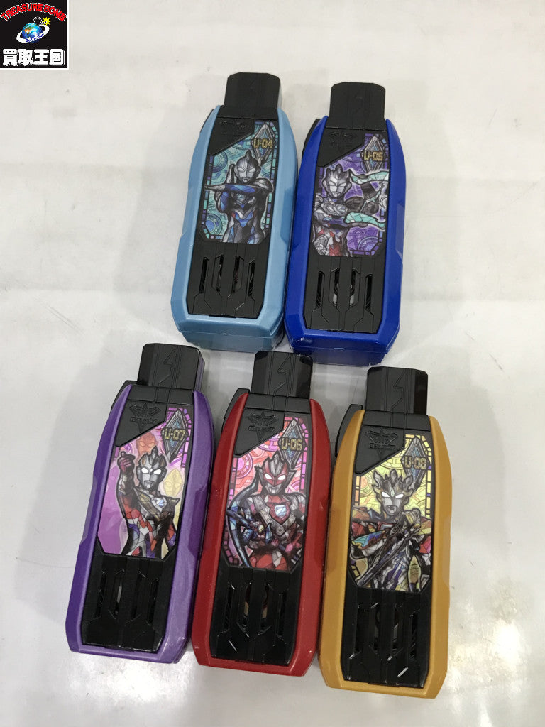 ウルトラマン ガッツハイパーキー Premium ウルトラマンZキーセット フィギュア/グッズ