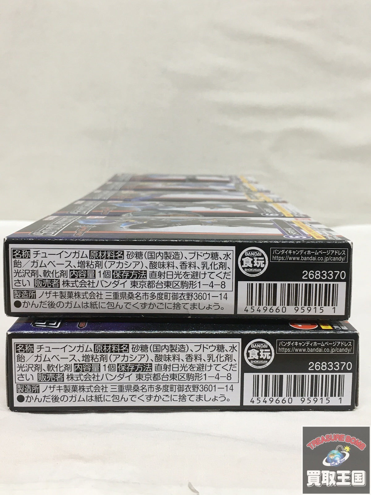 SO-DO CHRONICLE 仮面ライダーフォーゼ フィギュア/グッズ