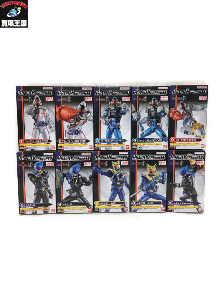 SO-DO CHRONICLE 仮面ライダーフォーゼ フィギュア/グッズ
