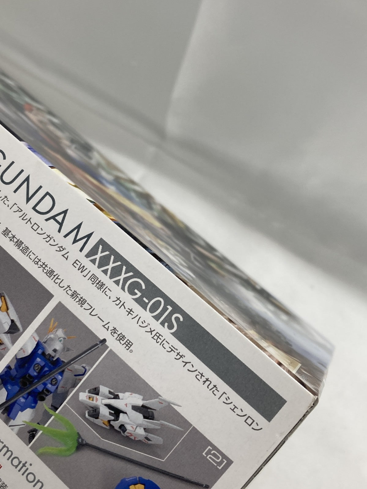 ガンプラ