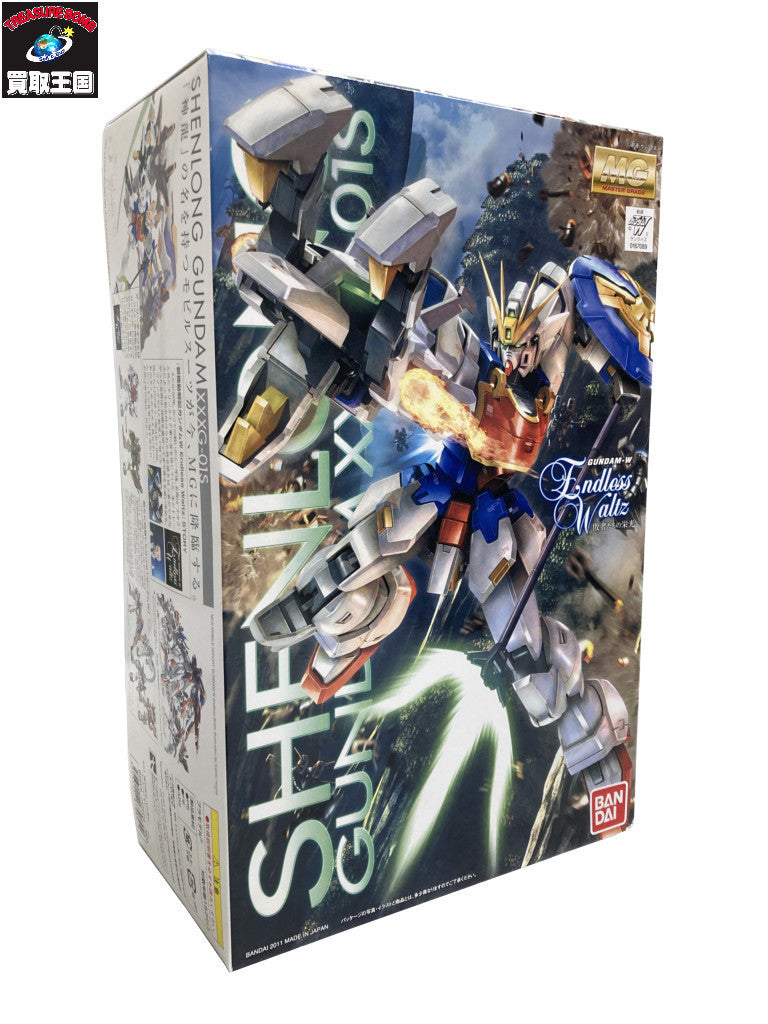 ガンプラ