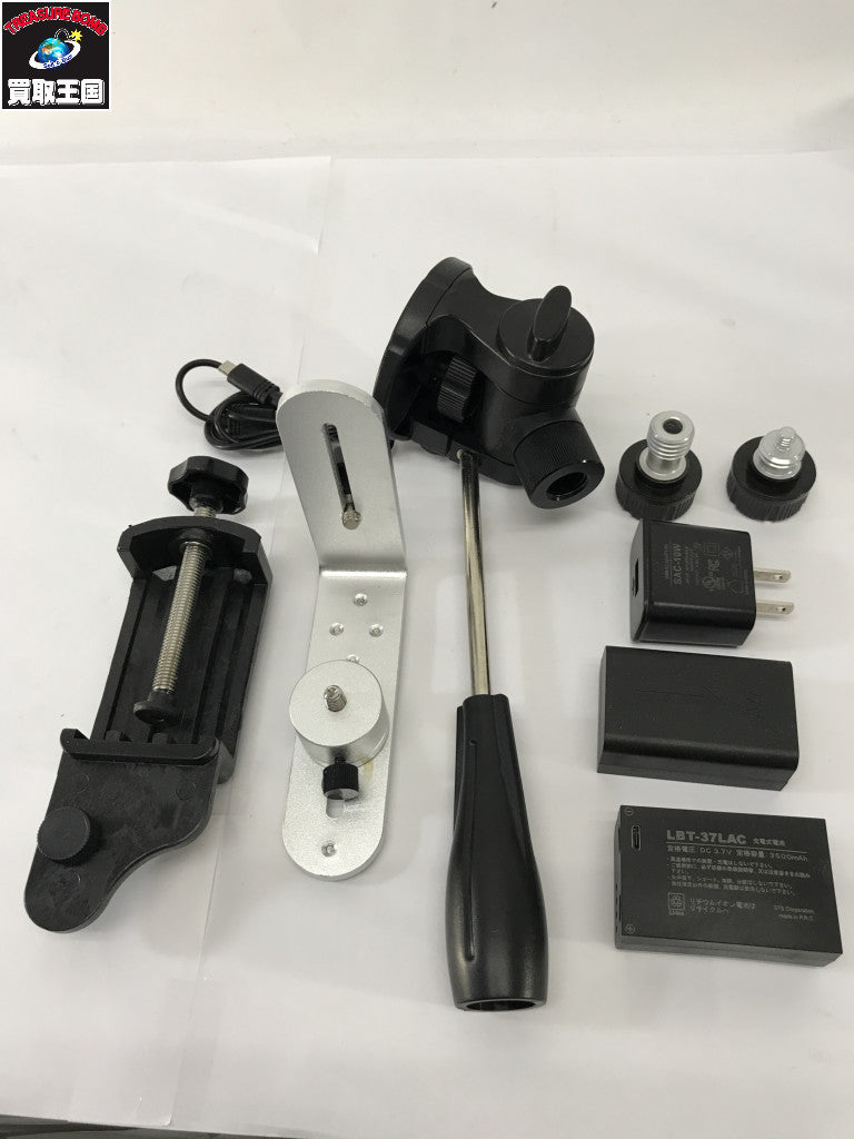ALINCO フルライングリーンレーザー墨出器 ALC-44G レーザー工具