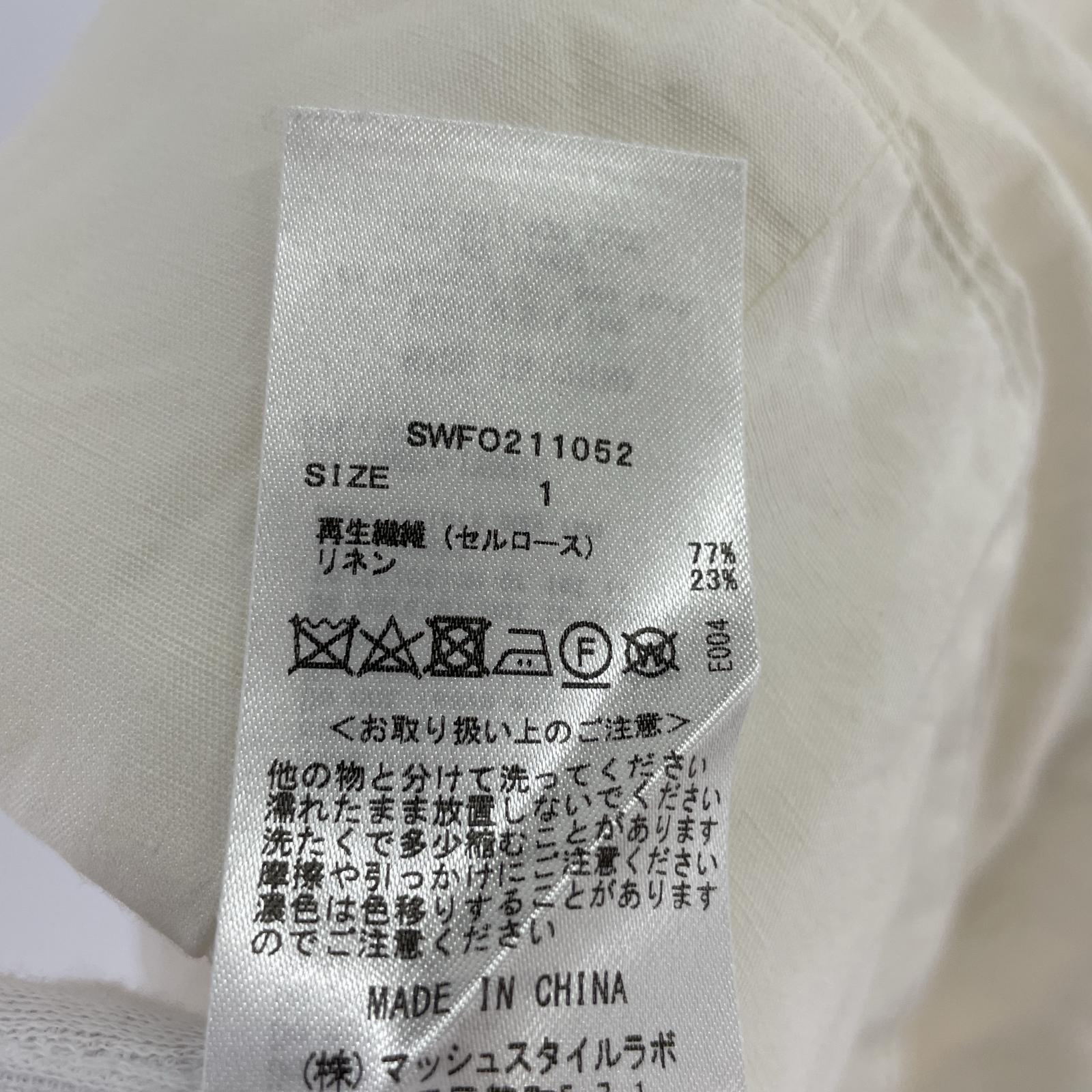 ワンピース snidel Sustainaウエストマークワンピース 1 ホワイト