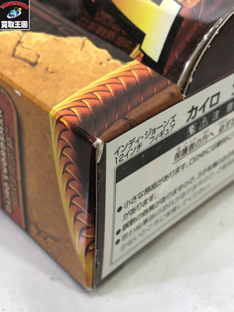 インディ・ジョーンズ カイロ ソードマン フィギュア フィギュア/グッズ