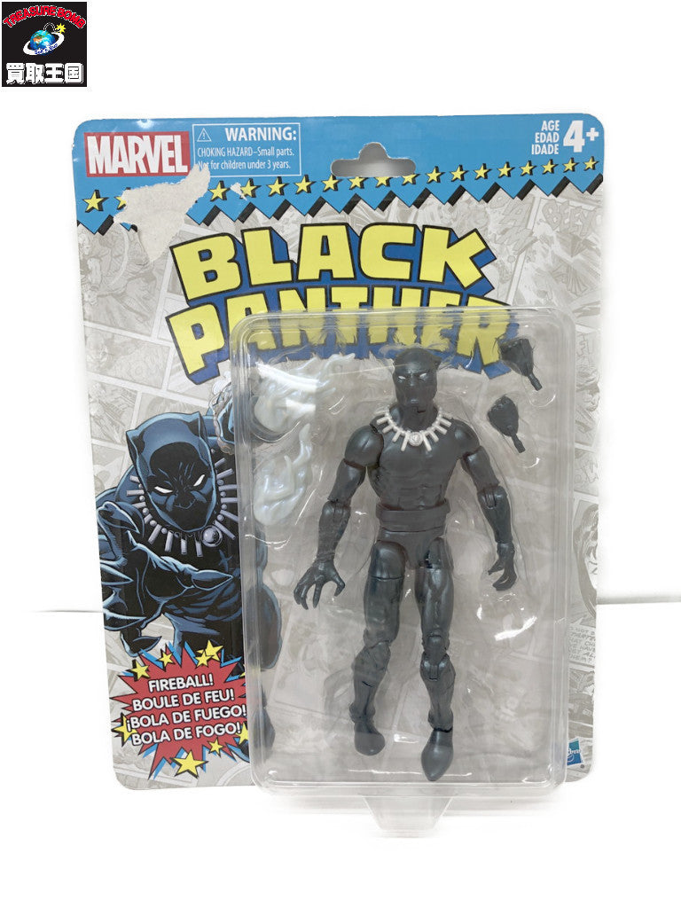 MARVEL BLACKPANTHER フィギュア/グッズ