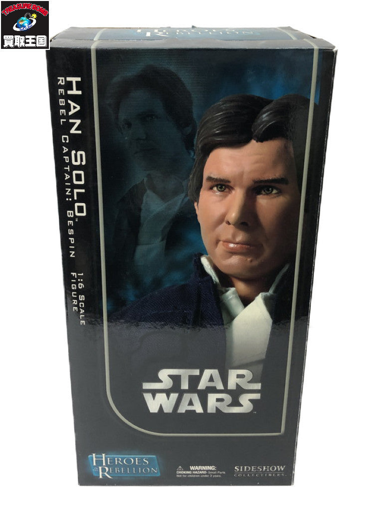 ★STARWARS 【BESPIN HAN SOLO】 12インチ フィギュア/グッズ