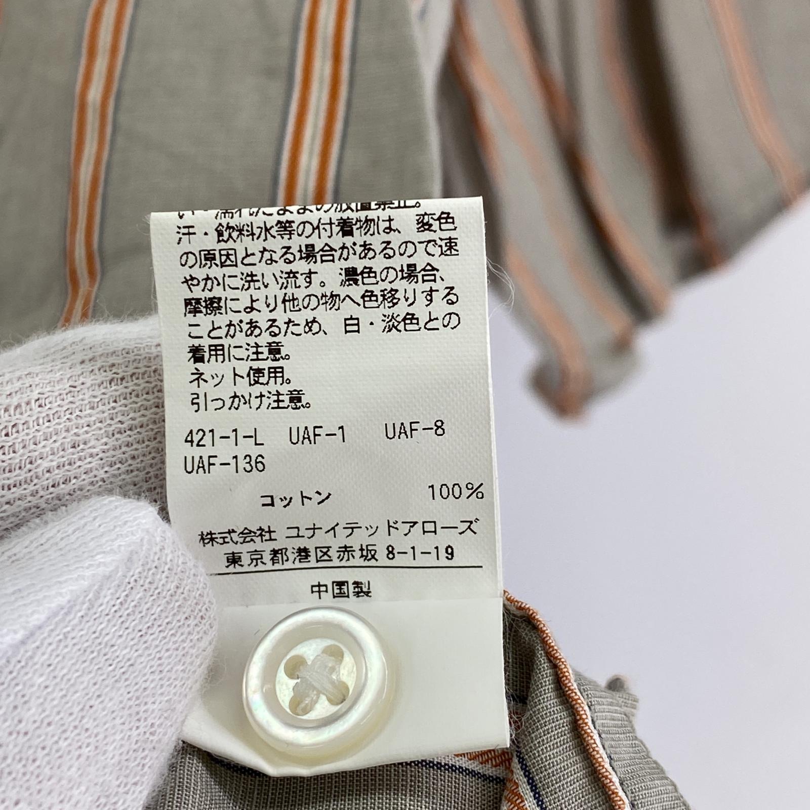 長袖シャツ Steven Alan DOBBY STRIPE BOX B S