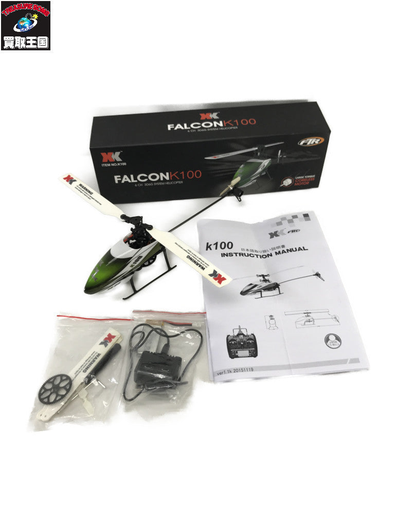 ラジコン ヘリコプター FALCON K100 プロポレスパッケージ ラジコン