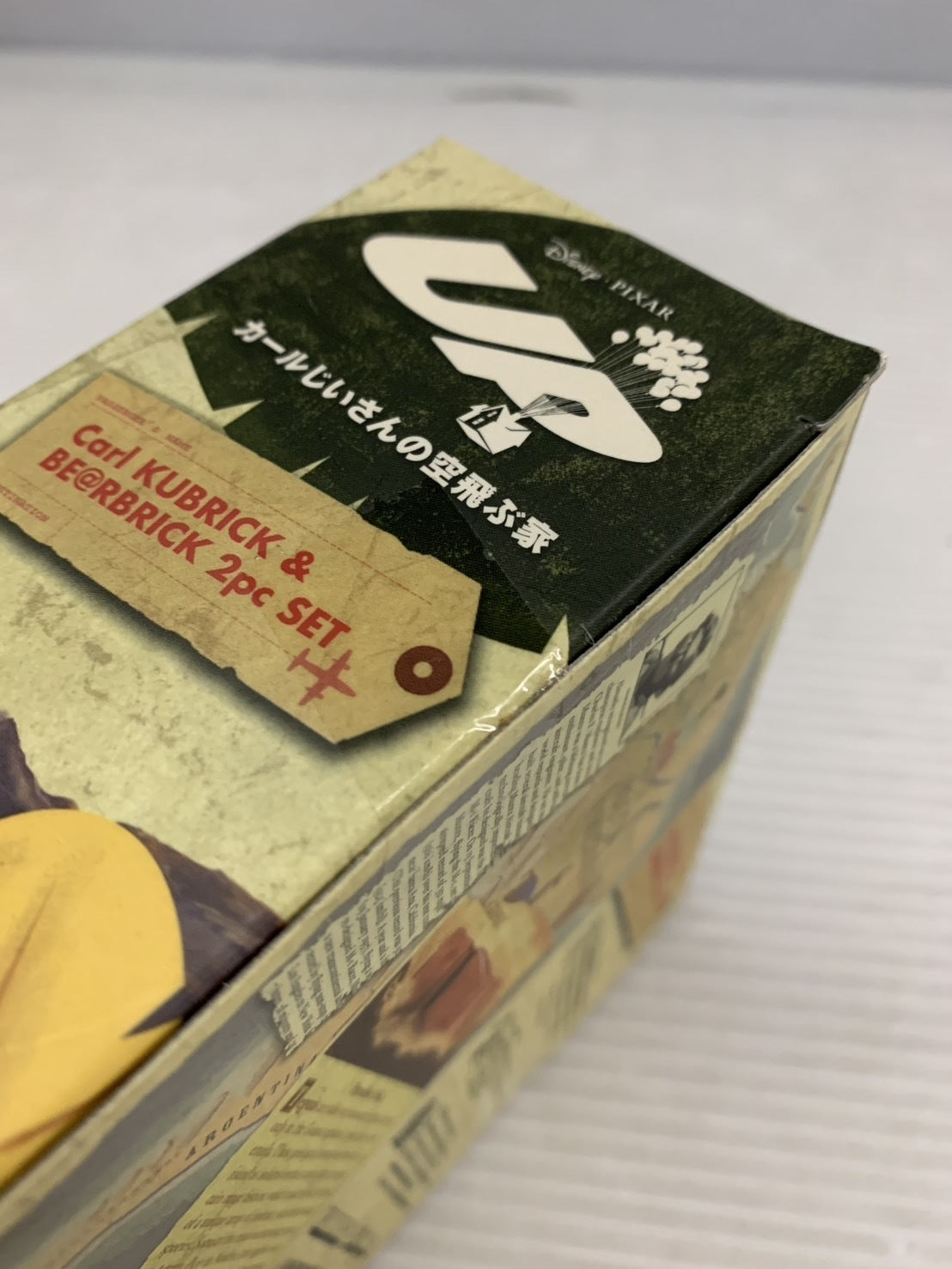カールじいさんの空飛ぶ家 KUBRICK& BEABRICK フィギュア/グッズ