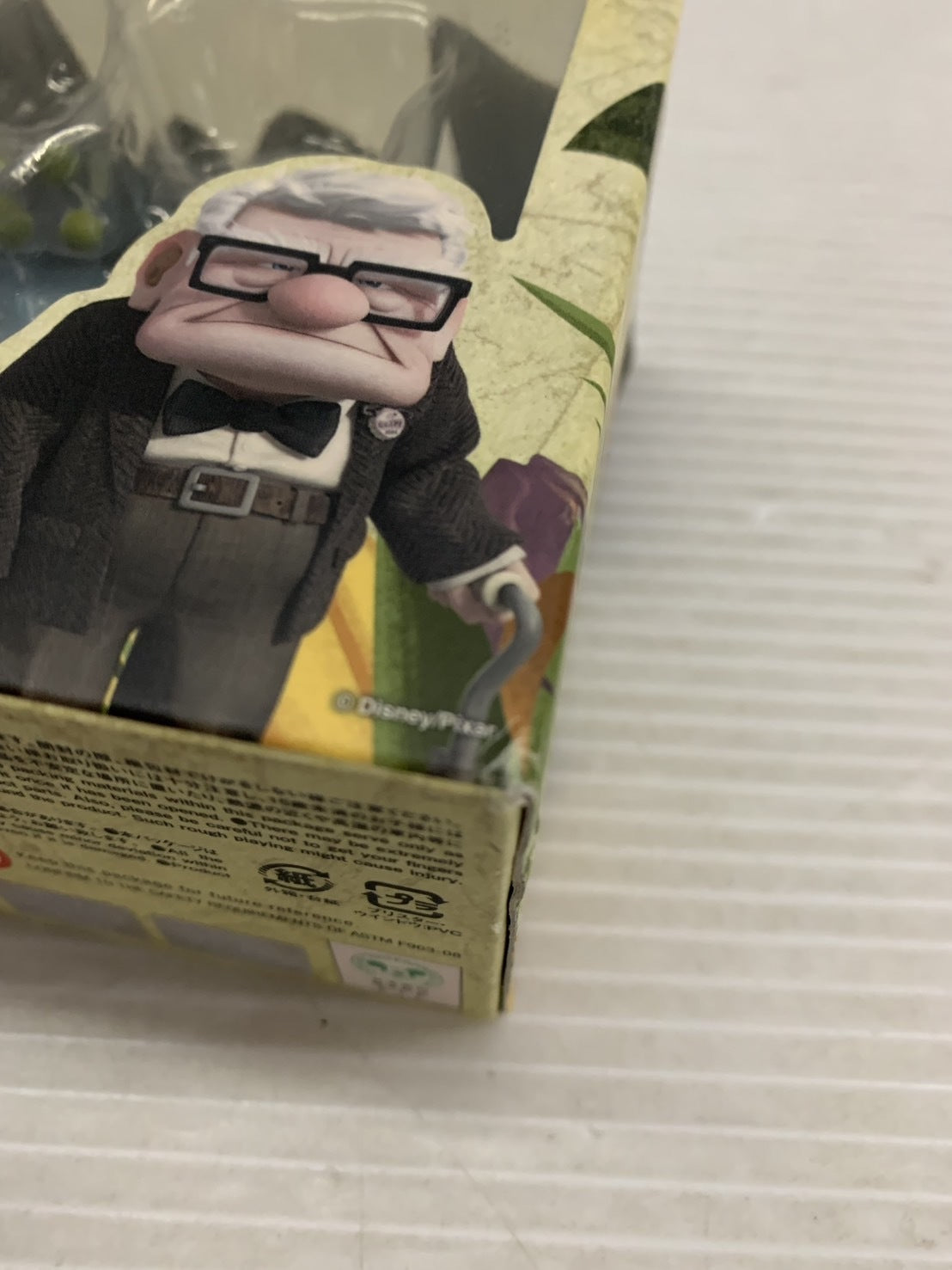 カールじいさんの空飛ぶ家 KUBRICK& BEABRICK フィギュア/グッズ