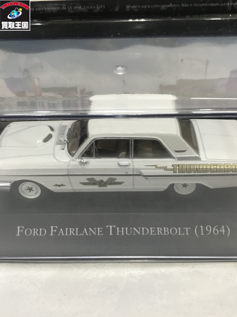 FORD FAIRLANE THUNDERBOLT 1964 スケールカー
