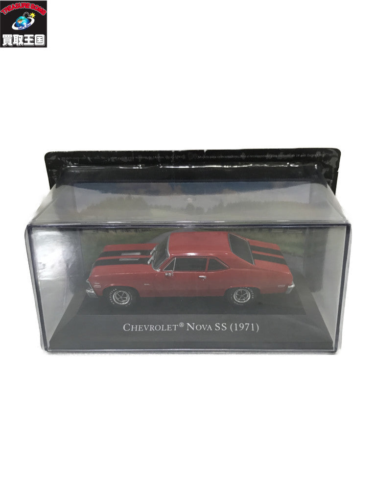 CHEVROLET NOVA SS 1971 1/43 スケールカー