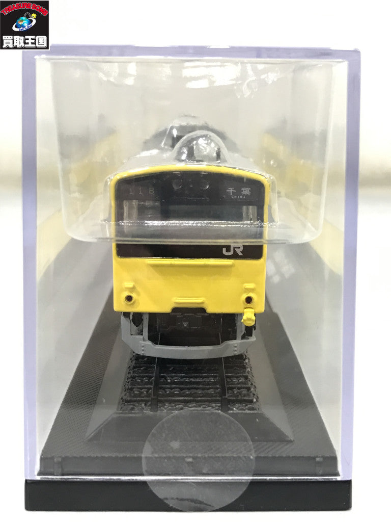 鉄道車両 金属モデルコレクション 201系 クハ201形 中央・総武緩行線 鉄道模型車両