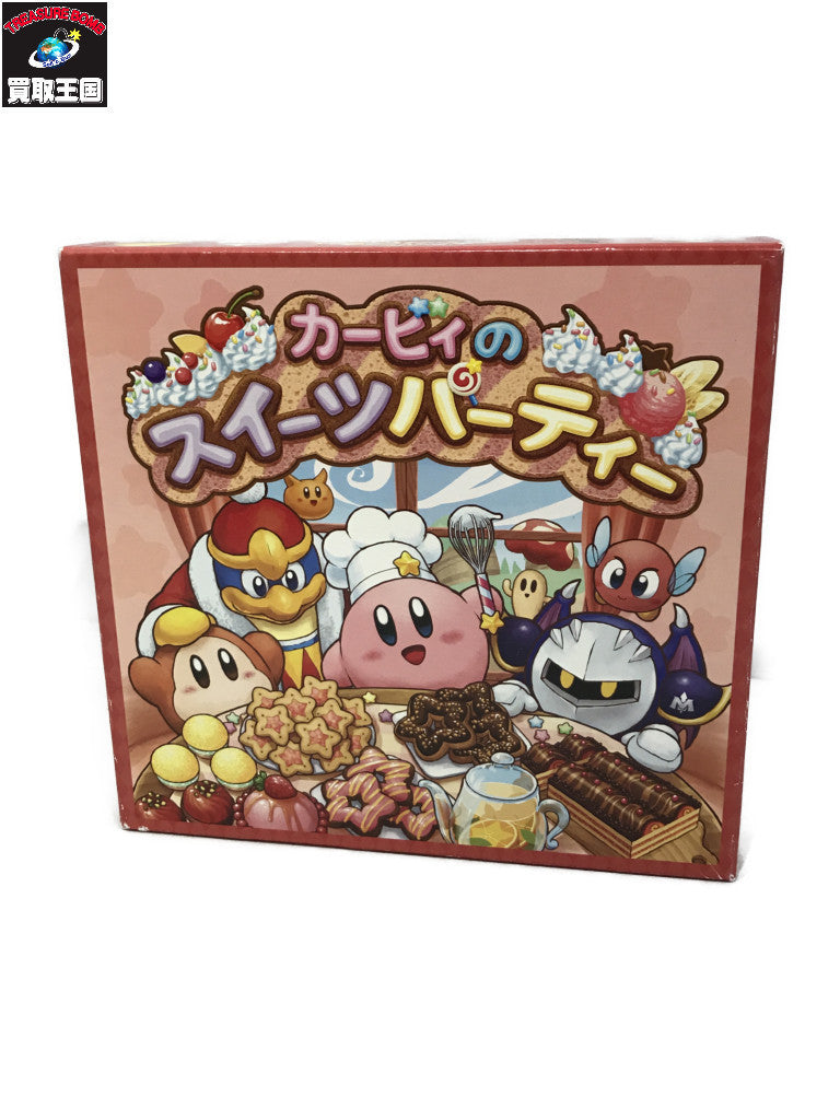 カービィのスイーツパーティー フィギュア/グッズ