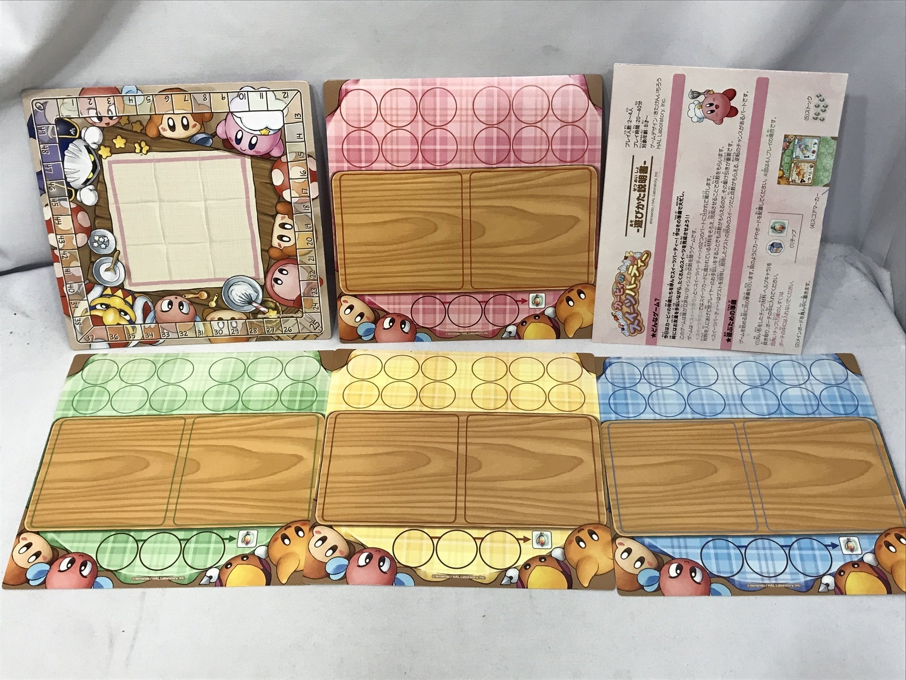 カービィのスイーツパーティー フィギュア/グッズ