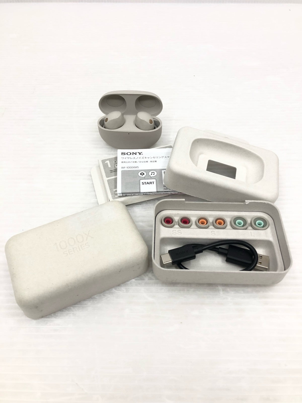 SONY WF-1000XM5 WF-1000XM5 オーディオ機器