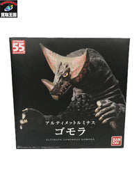 アルティメットルミナス ウルトラマン ゴモラ フィギュア/グッズ