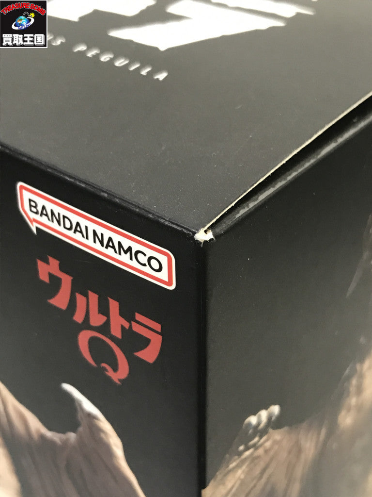 アルティメットルミナス 冷凍怪獣 ペギラ フィギュア/グッズ