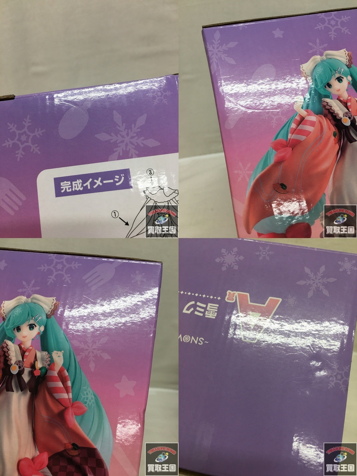 雪ミク 2024 A賞 フィギュア/グッズ
