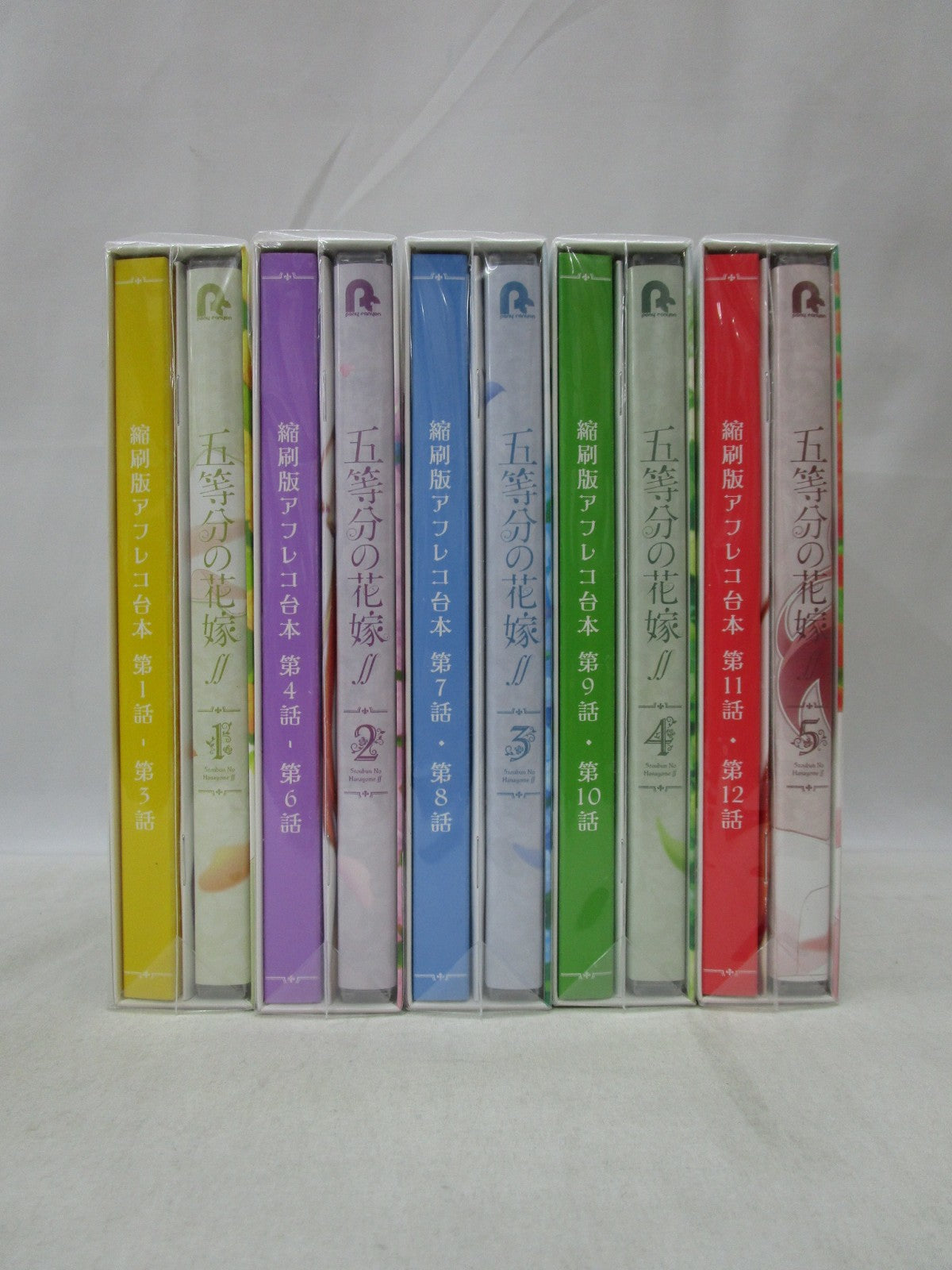 五等分の花嫁∬ 1?5 全巻 Blu-ray フィギュア/グッズ