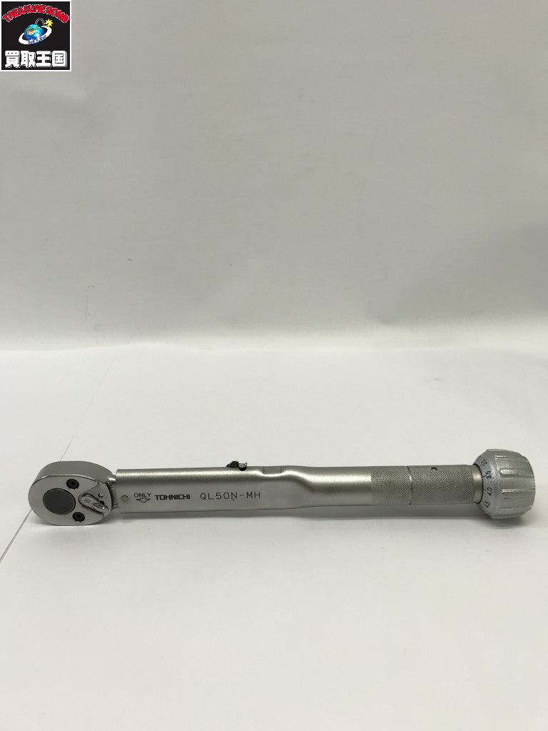 トーニチ 3/8 トルクレンチ プリセット形 QL50N-MH その他ハンドツール
