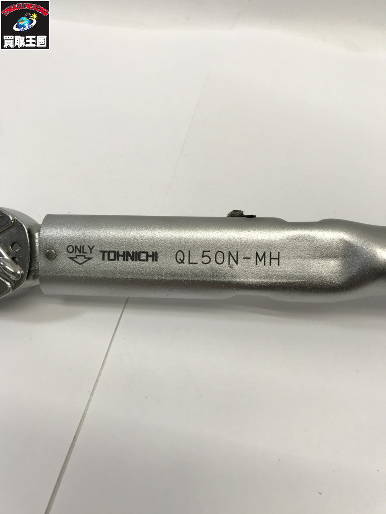 トーニチ 3/8 トルクレンチ プリセット形 QL50N-MH その他ハンドツール
