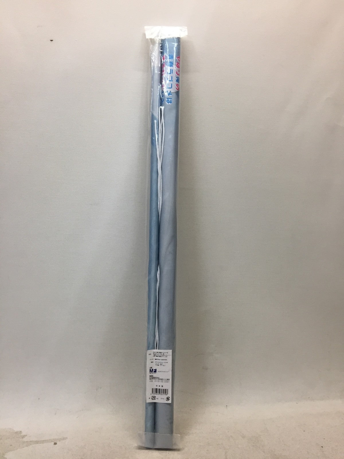 俺ガイル 比企谷小町(階段) BIGタペストリー 銀色サインVer. フィギュア/グッズ