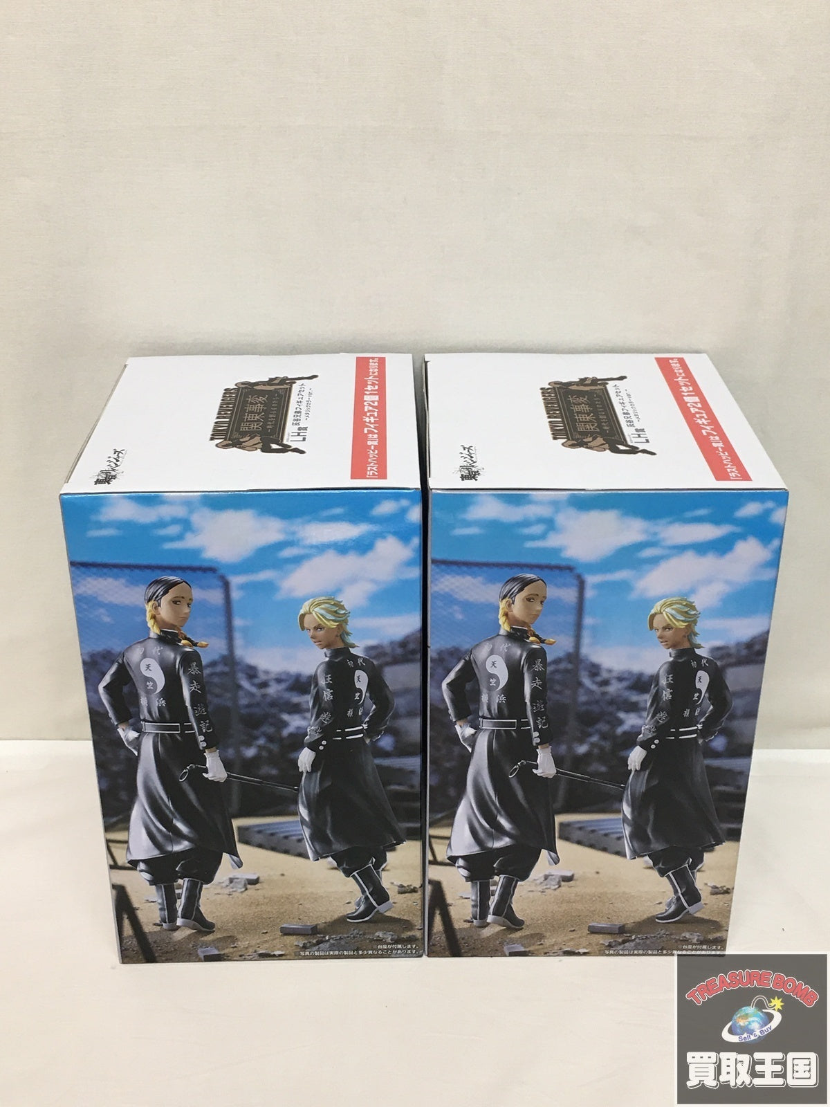 東京リベンジャーズ 関東事変 ラストハッピー賞 フィギュア/グッズ