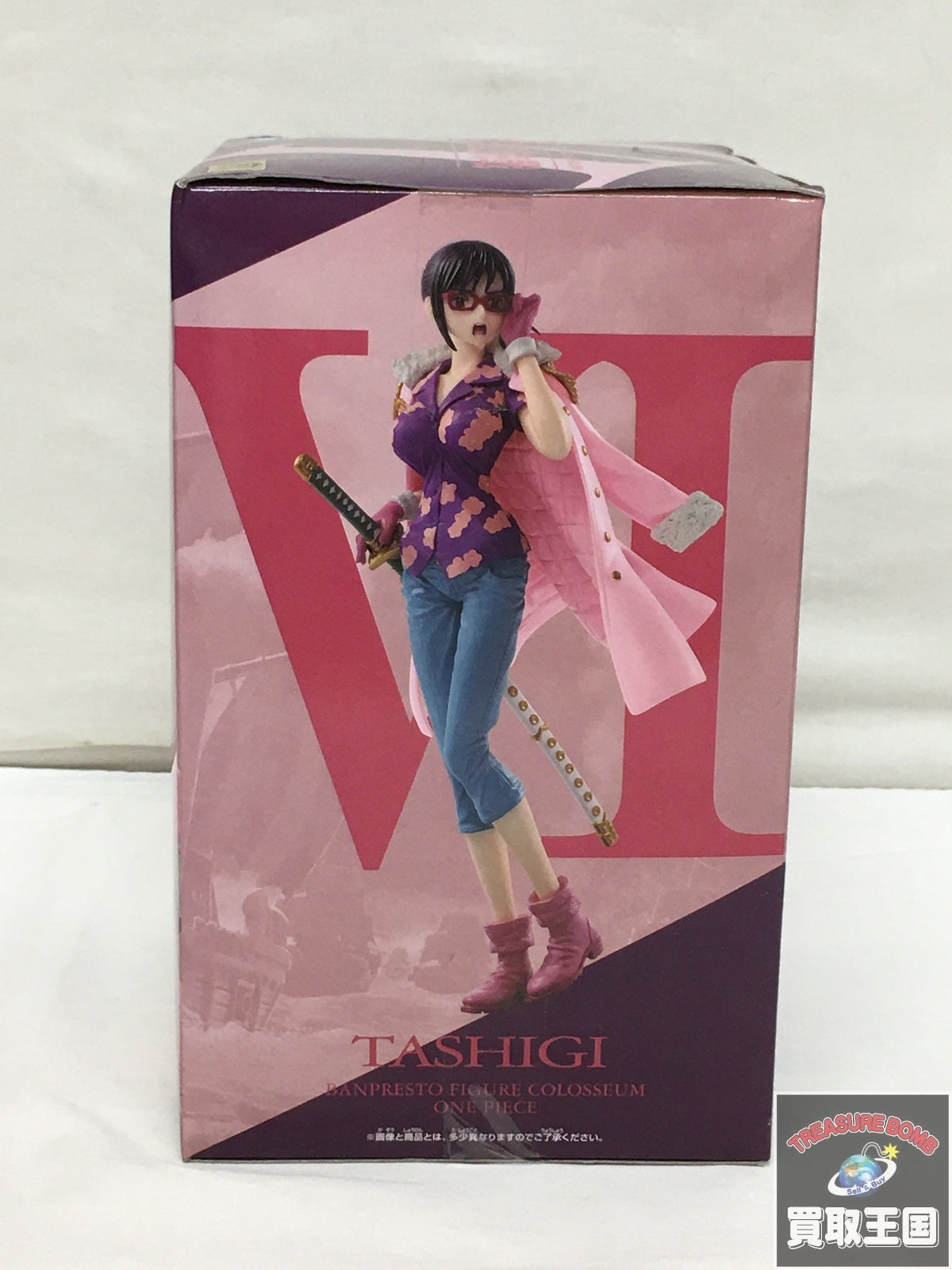 造形王 たしぎ フィギュア/グッズ