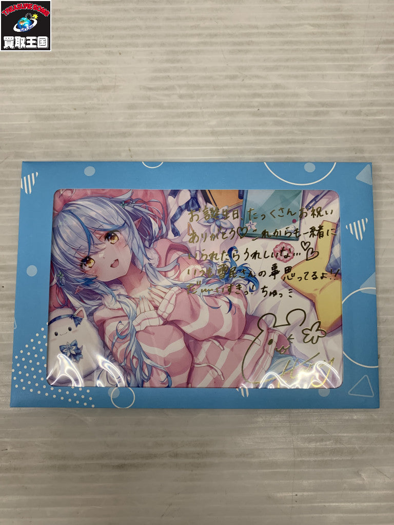 ホロライブ 雪花ラミィ 誕生日2022 グッズセット フィギュア/グッズ