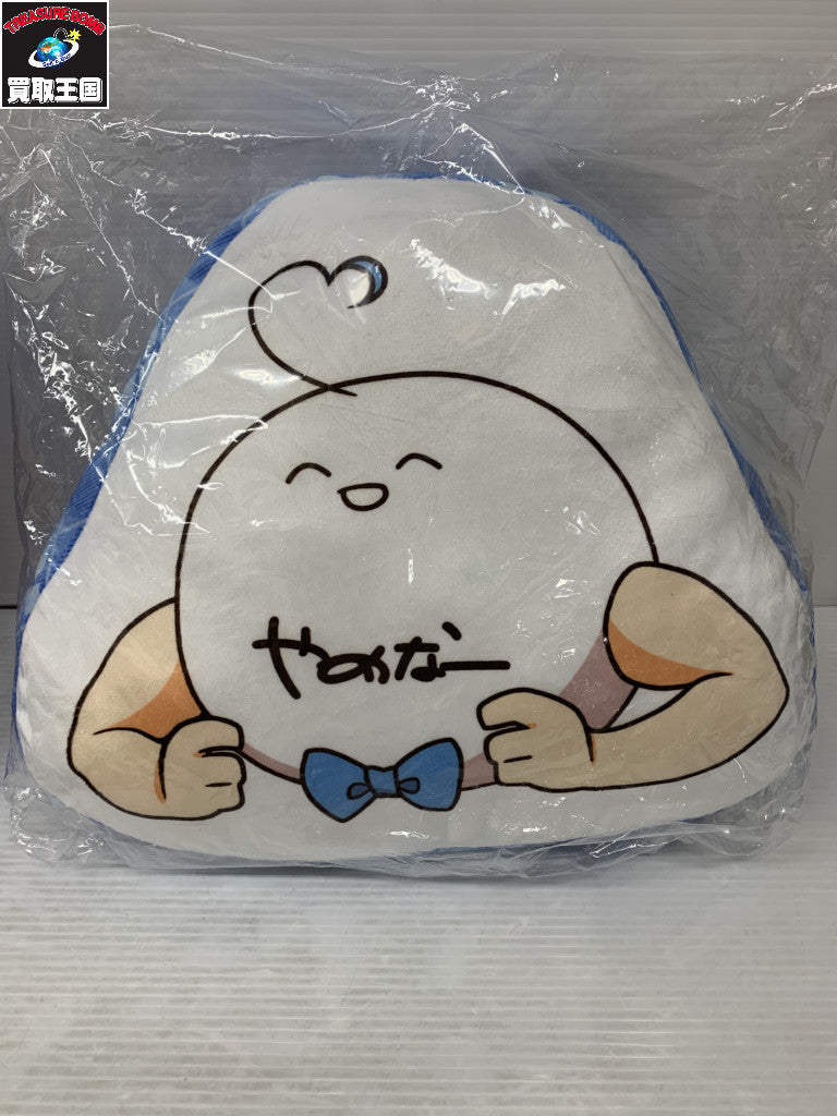 ホロライブ 雪花ラミィ 誕生日2022 グッズセット フィギュア/グッズ