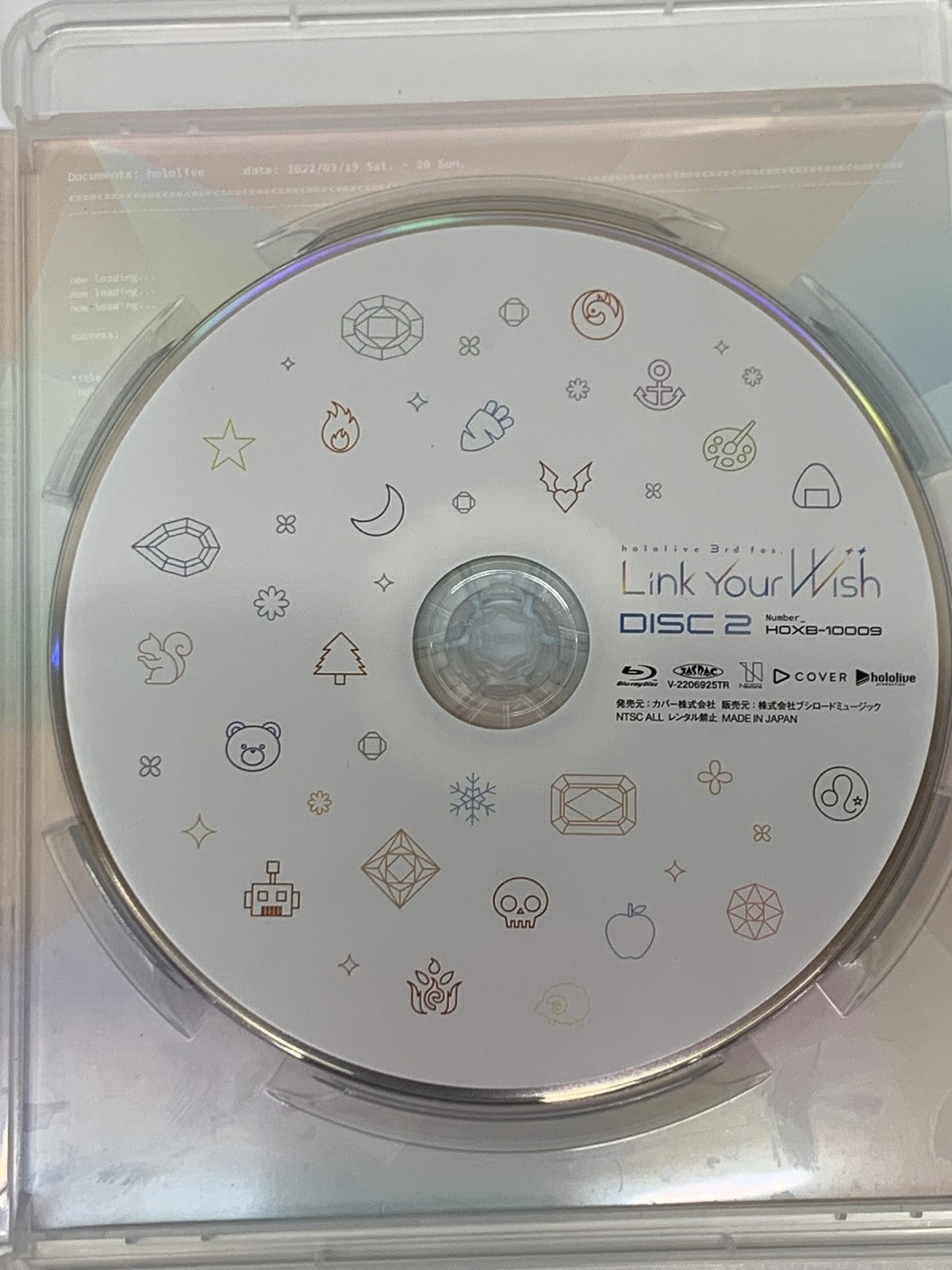 ホロライブ BD / hololive 3rd fes.Link Your Wish フィギュア/グッズ