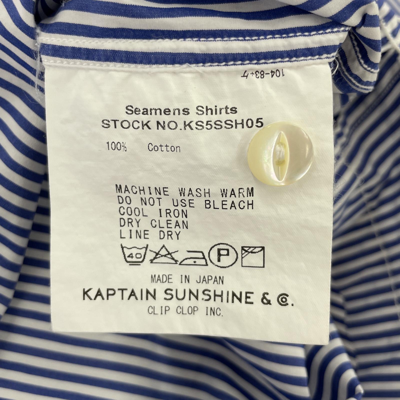 その他トップス Kaptain Sunshine ストライププルオーバー/BLE ブルー