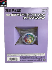 フィギュア/グッズ