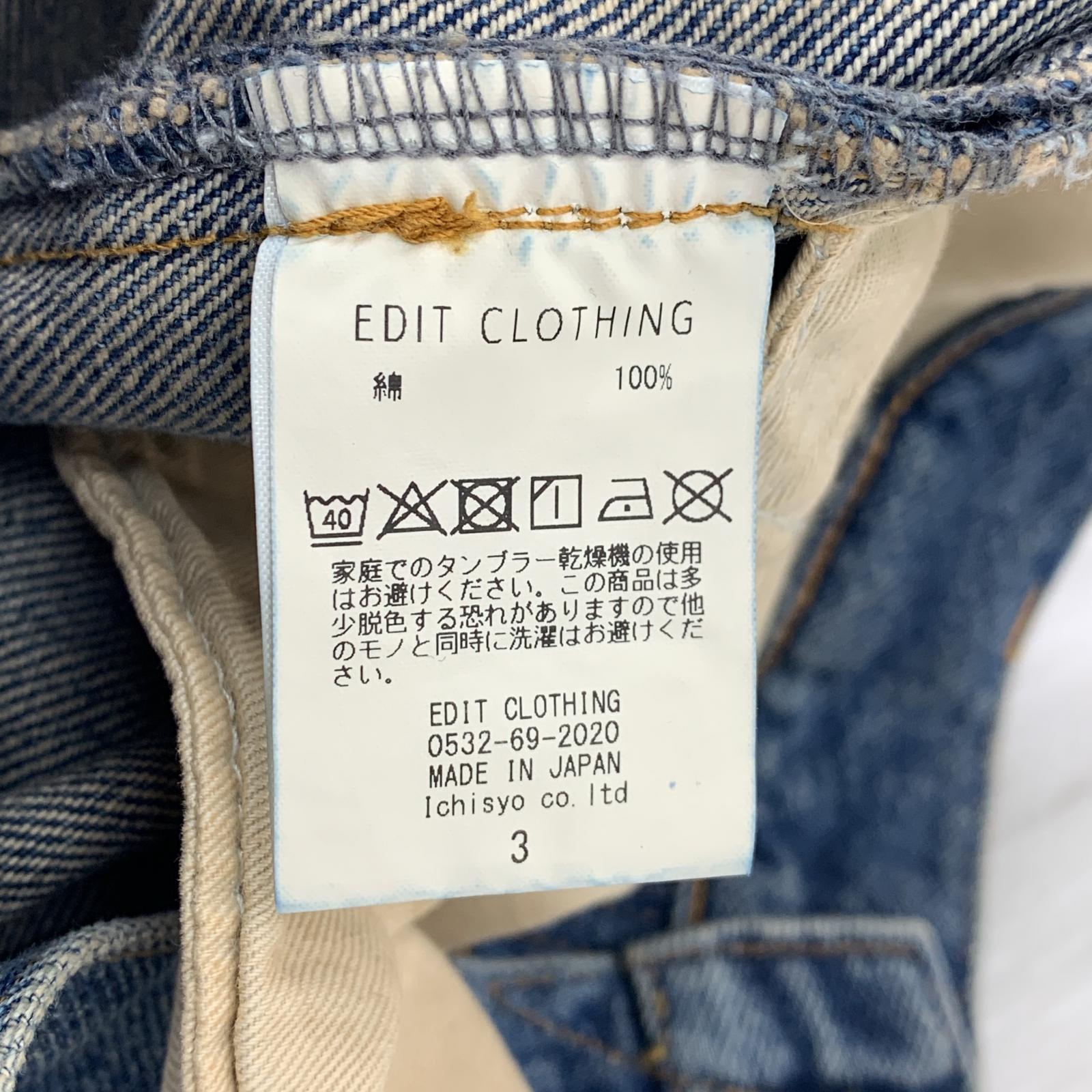その他ボトムス EDIT CLOTHING AUTHENTIC SELVEDGE DENIM 3 3 ブルー