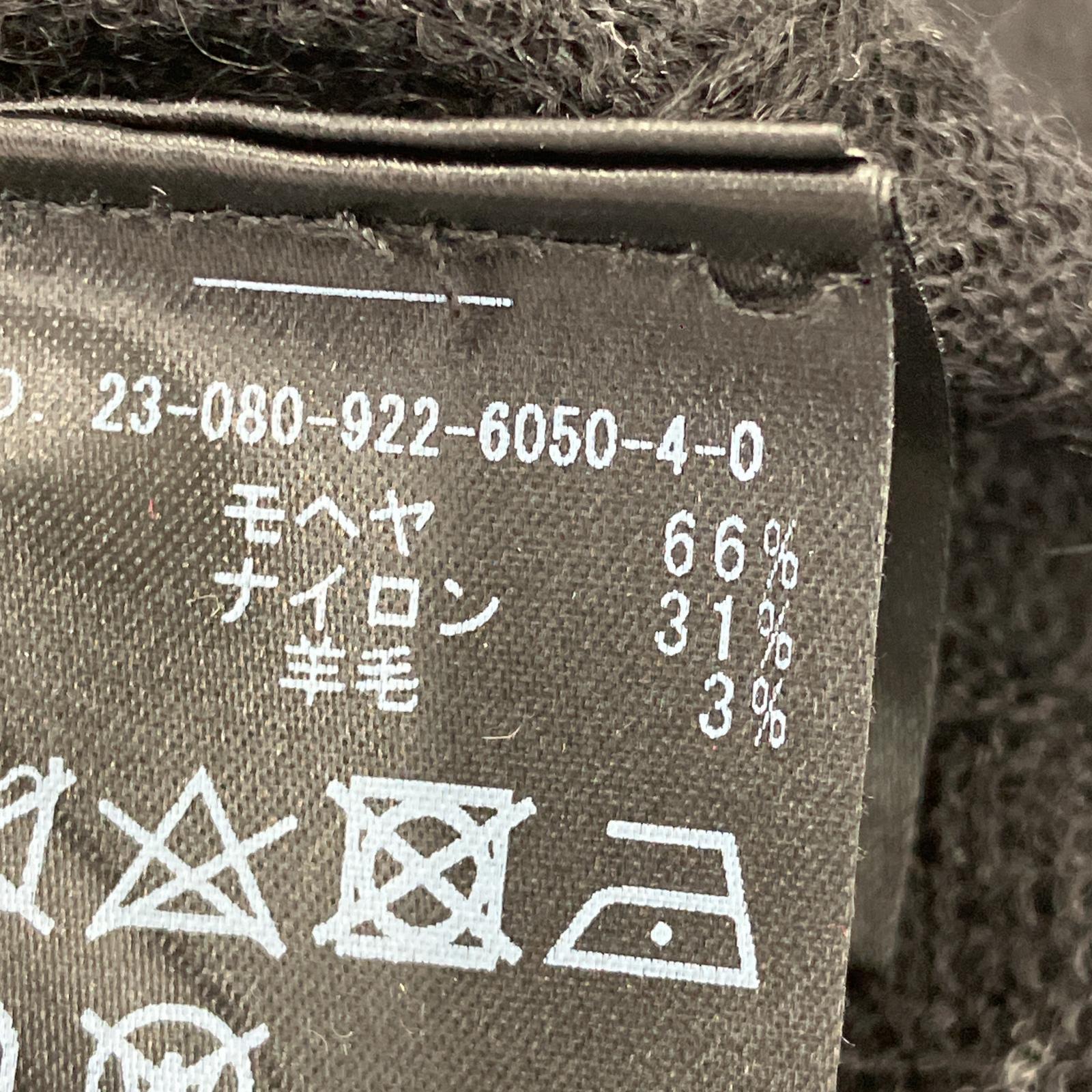 その他トップス plage 23AW モヘヤニット ブラック