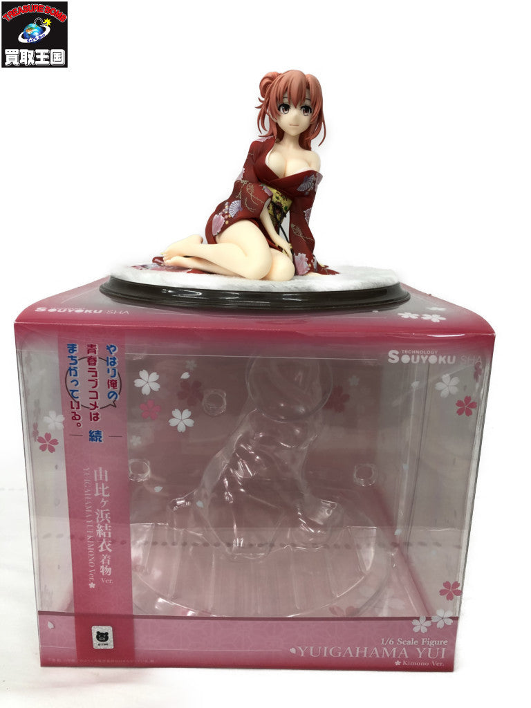 双翼社 俺ガイル続 由比ヶ浜結衣 着物Ver. 1/6 フィギュア/グッズ