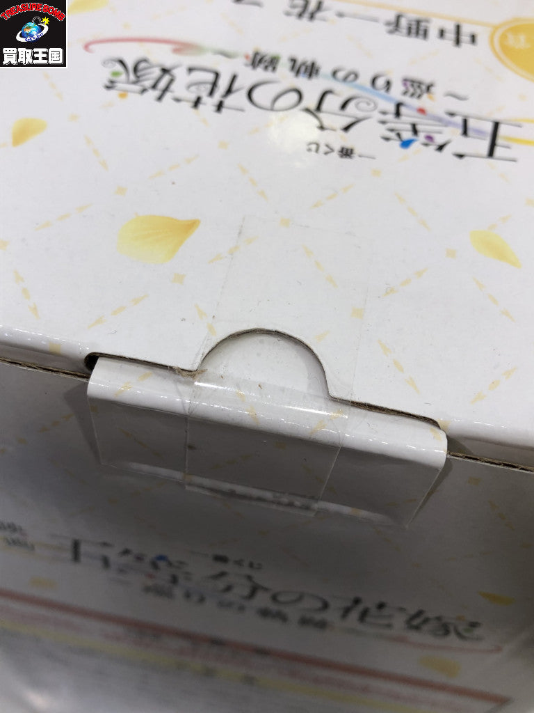 一番くじ 五等分の花嫁 巡りの軌跡 A?E賞 フィギュア 5体セット フィギュア/グッズ