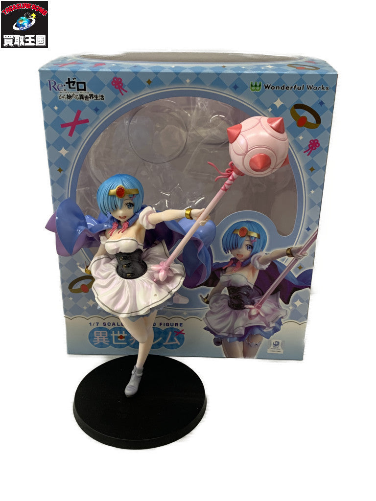 リゼロ 1/7 Wonderful Works 異世界レム フィギュア/グッズ