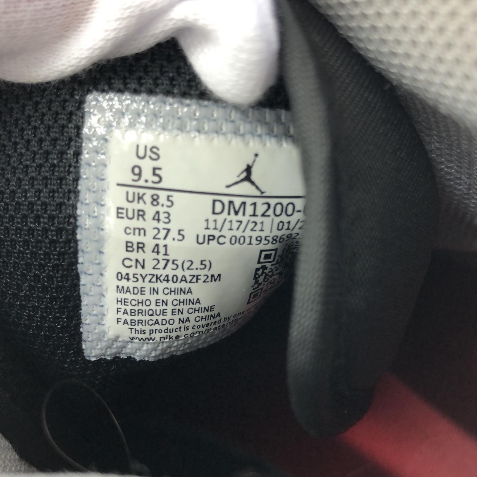 スニーカー NIKE AIR JORDAN 1 ELEPHANT TOE (27.5) 27.5cm (US9 1/2 UK9 EU45) ブラック