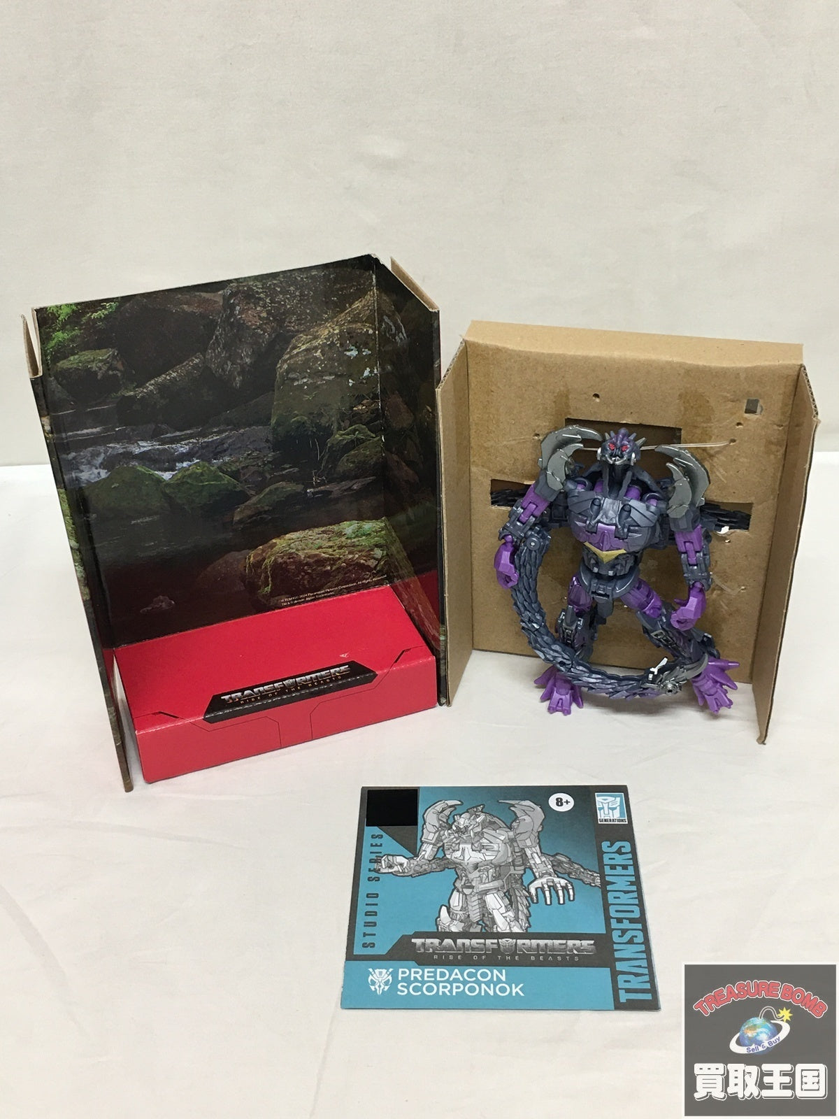 ★トランスフォーマー SS-126 スコルポノック フィギュア/グッズ