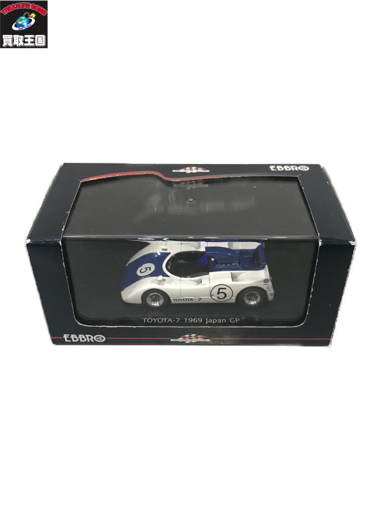 EBBRO TOYOTA-7 1969 Japan GP 1/43 スケールカー