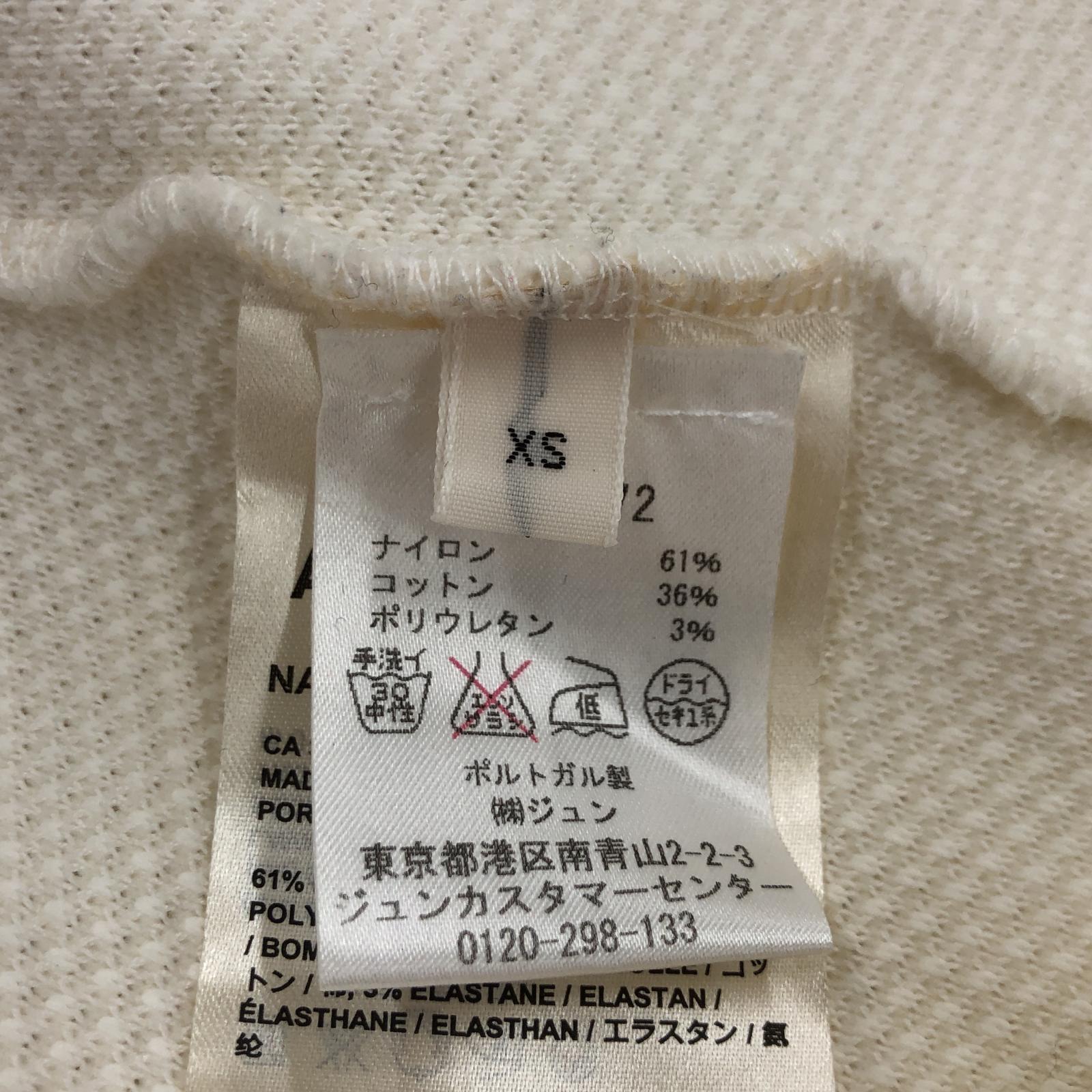 ワンピース Acne Studios/SSサーマルワンピース SS ホワイト