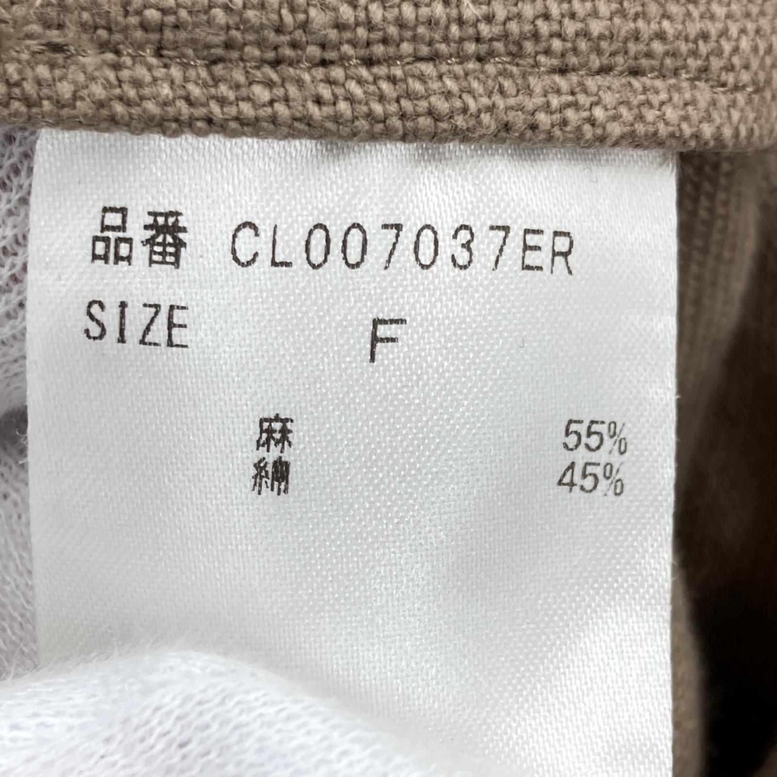 その他アウター curensology ガウンコート グレージュ F フリー ベージュ