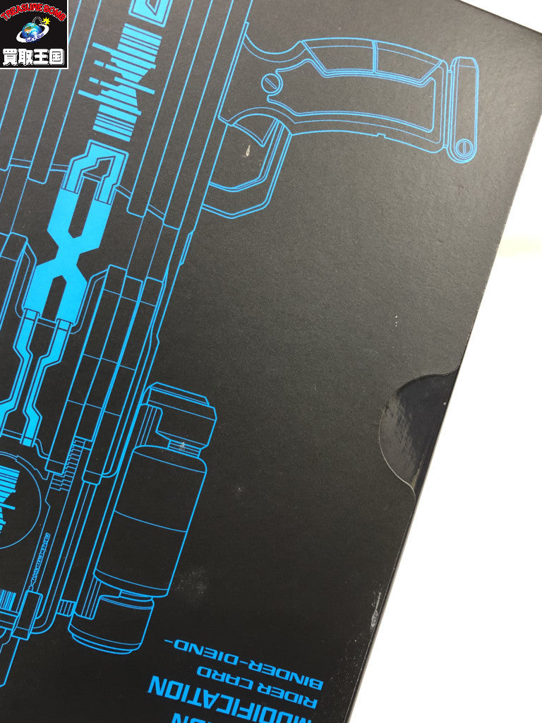 CSM ライダーカードバインダー ディエンド フィギュア/グッズ