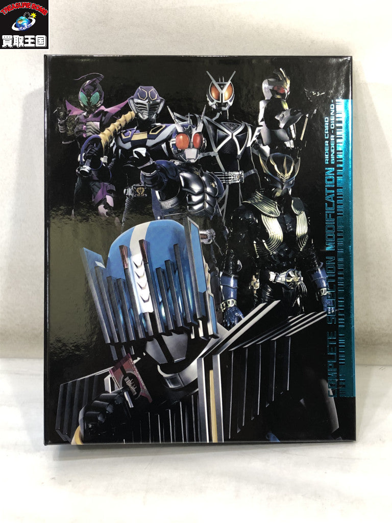 CSM ライダーカードバインダー ディエンド フィギュア/グッズ
